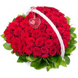 Сердце в корзине